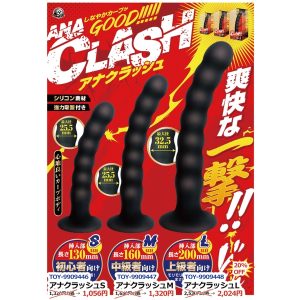 86-TOY-9909446